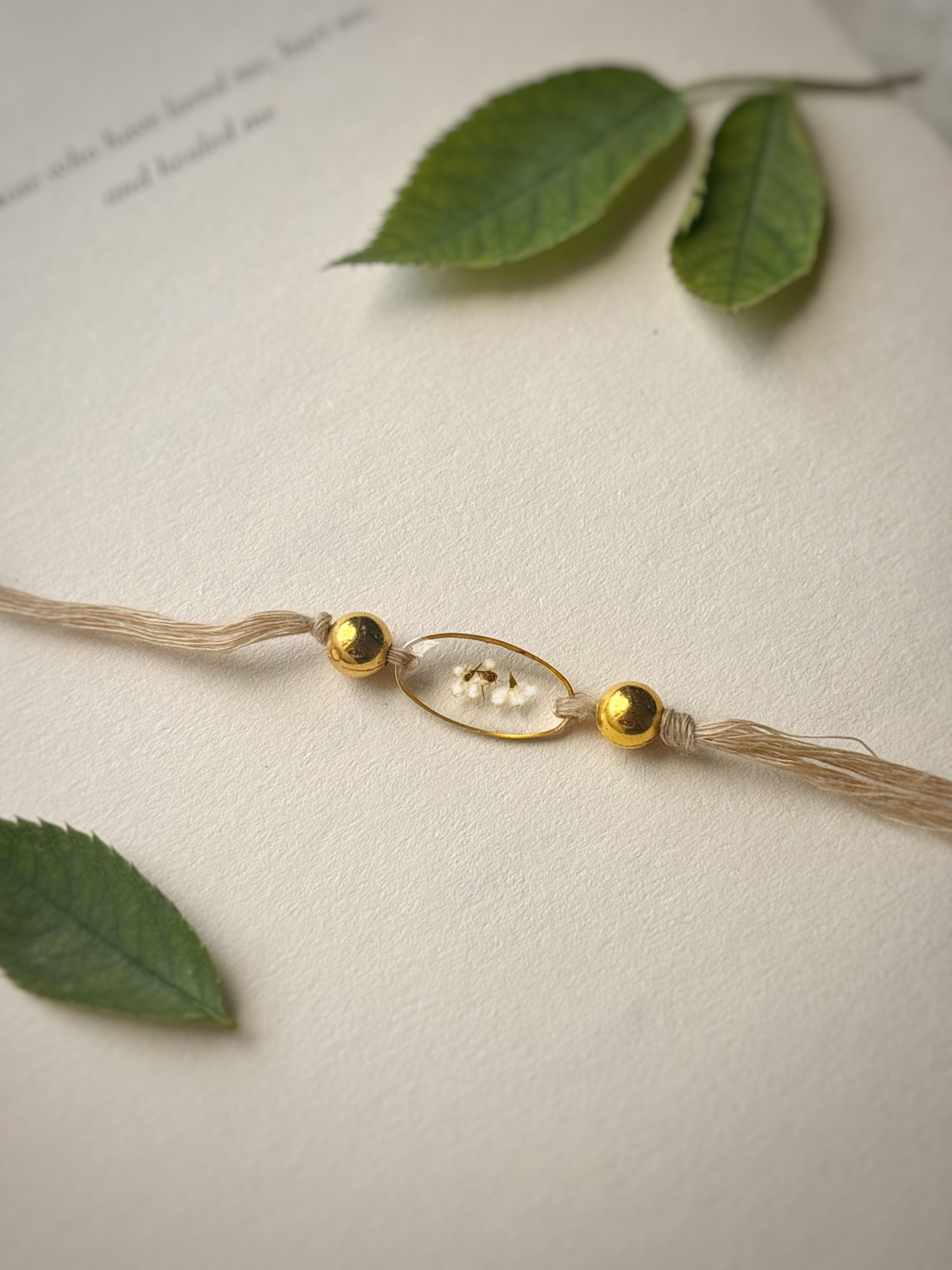 Rakhi- All in one